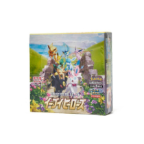 Pokémon Box