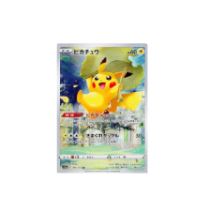 Pokémon Single Card