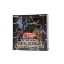 Yu-Gi-Oh! 