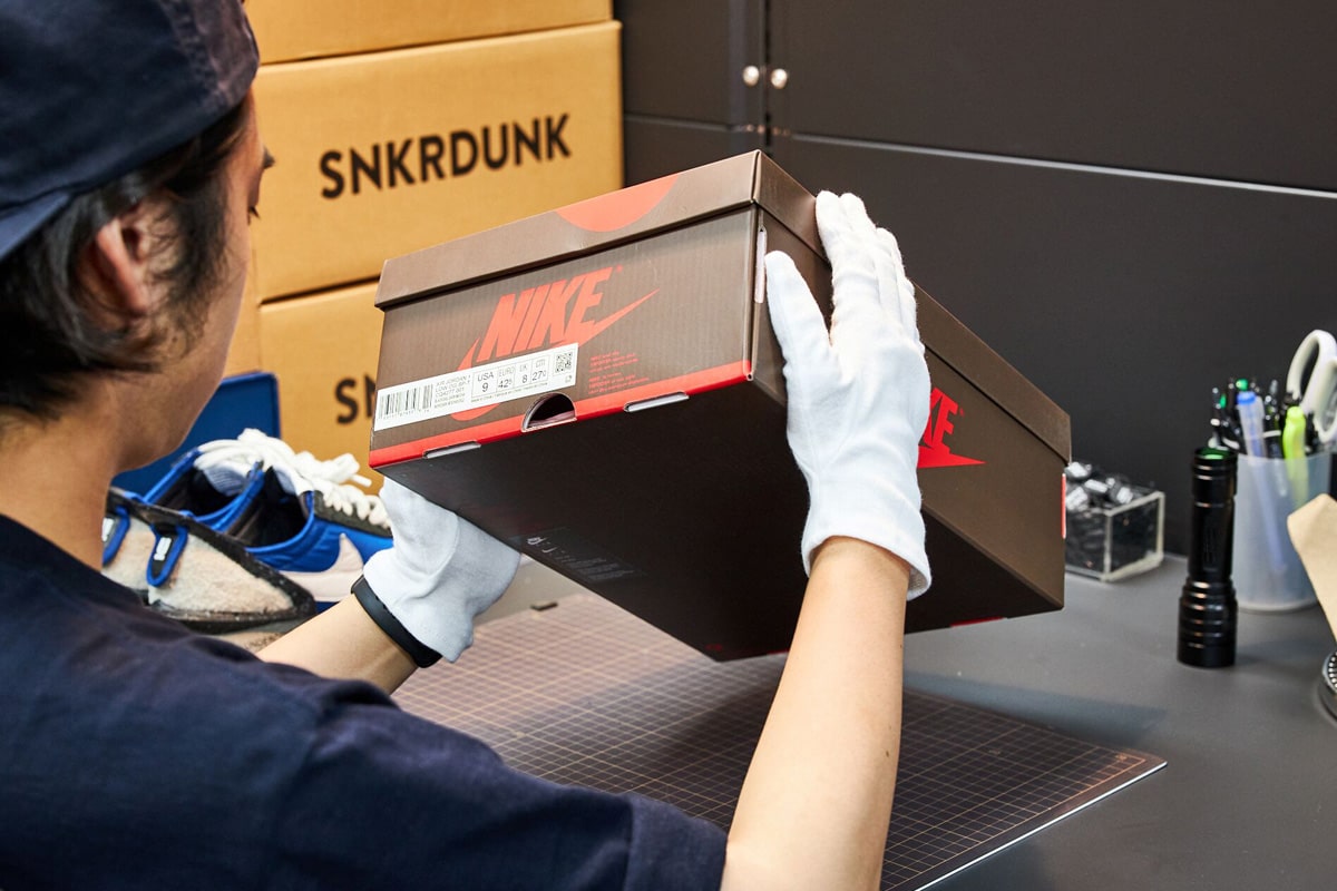 Box & label authentication