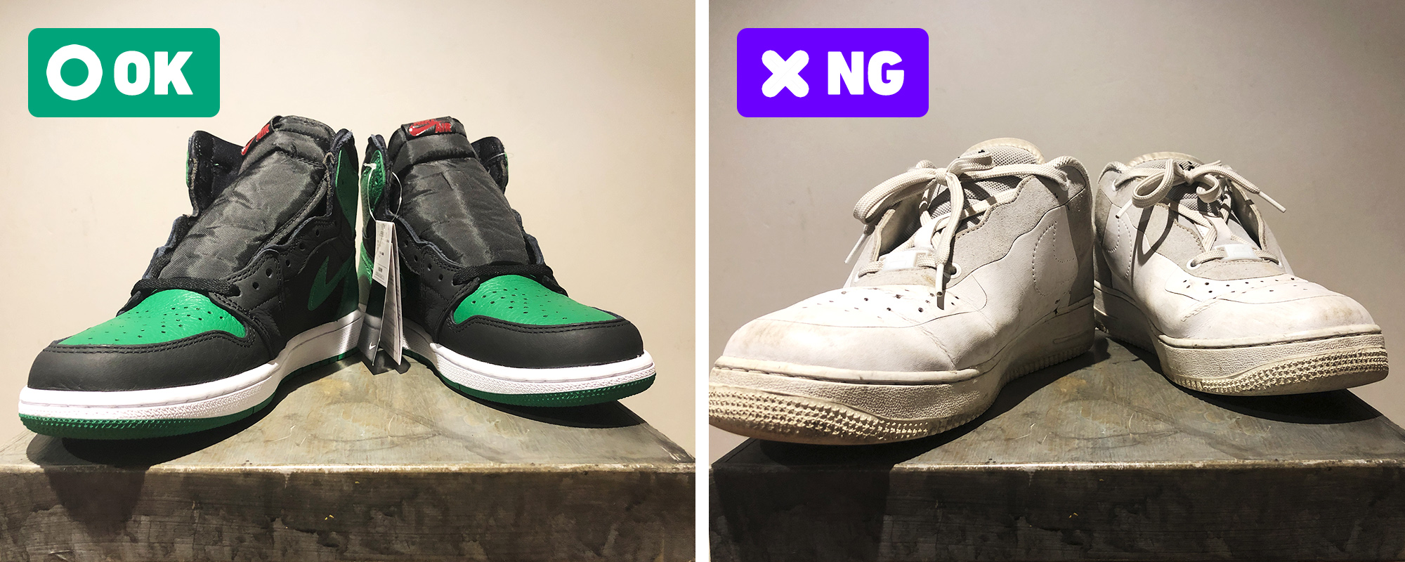 Must be new and unused