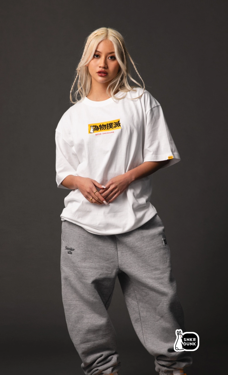 THE NETWORK BUSINESS×FR2 SNEAKER KILLS atmos（アトモス）の「THE NETWORK BUSINESS x FR2 SNEAKER KILLS CAP