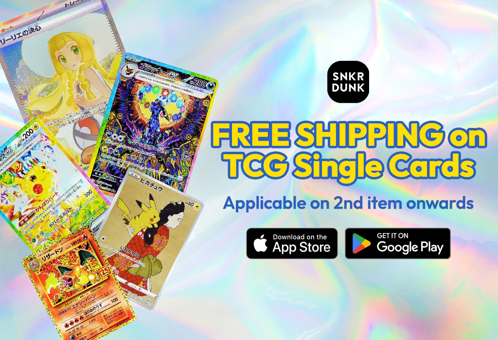 Pikachu: PROMO[SM-P 199](SM-P Promotional cards) | SNKRDUNK