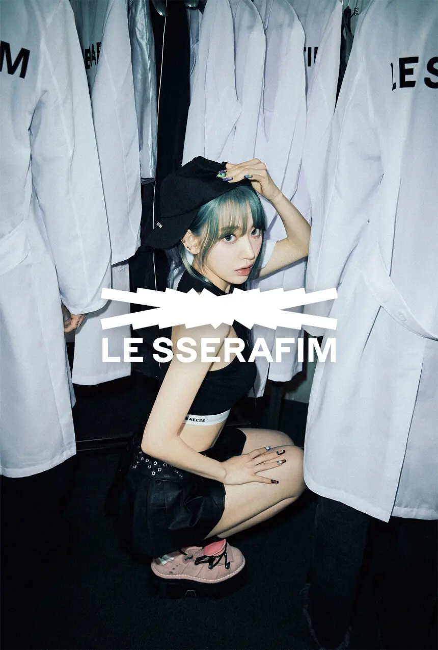 LE SSERAFIM x Peaches. | SNKRDUNK