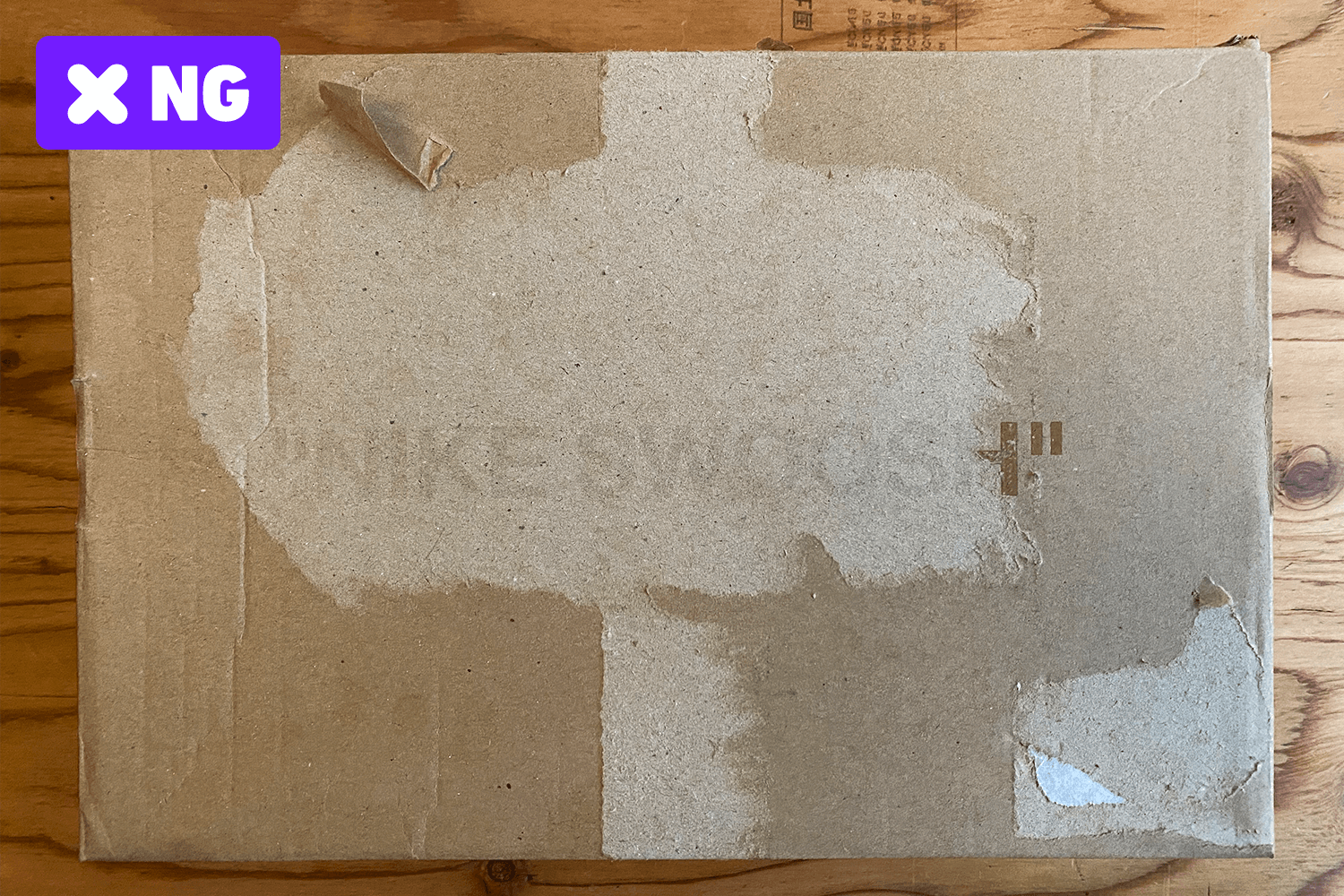 The surface of the box is peeling